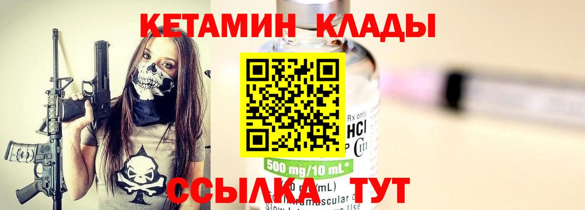 Звенигород  MDMA  Меф МЯУ МЯУ   Гашиш  Вход с VPN  Конопля  NBOMe  A-PVP СК   Гашиш 