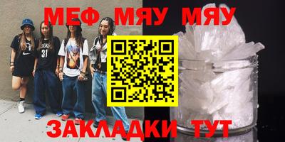 бутик Берёзовский