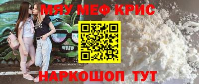 бутик Берёзовский