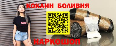 a pvp Беслан