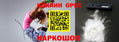 a pvp Беслан
