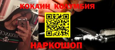 a pvp Беслан