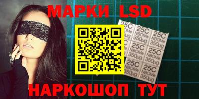 бутик Берёзовский