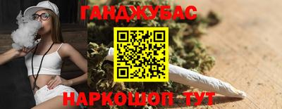 бутик Берёзовский