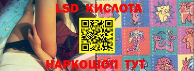 a pvp Беслан