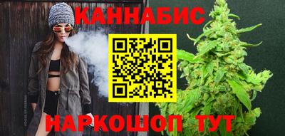 бутик Берёзовский