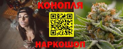 стаф Бийск