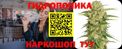 a pvp Беслан