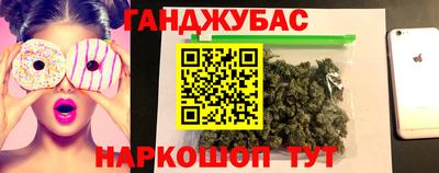 бутик Берёзовский