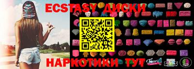 a pvp Беслан