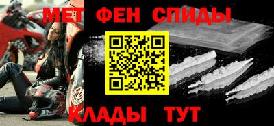 бутик Берёзовский