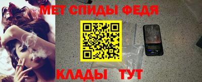 бутик Берёзовский