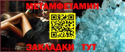 бутик Берёзовский