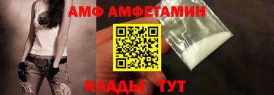 a pvp Беслан