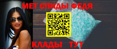 стаф Бийск