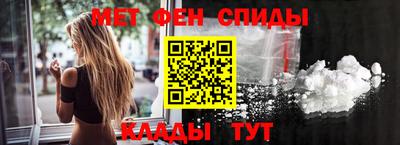 a pvp Беслан