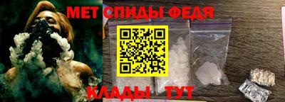 a pvp Беслан