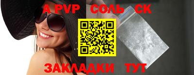 бутик Берёзовский