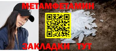 a pvp Беслан