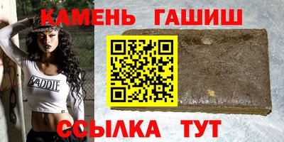 a pvp Беслан
