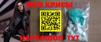 a pvp Беслан