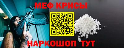 бутик Берёзовский