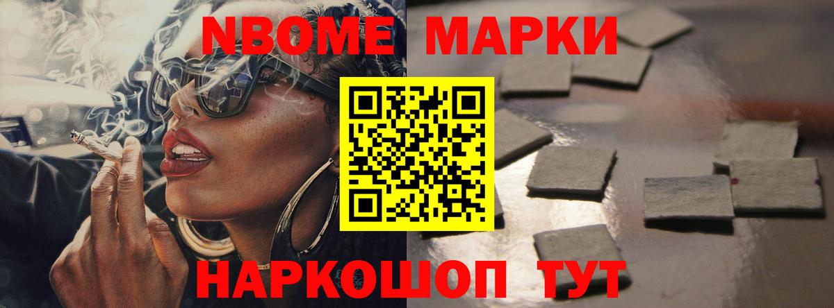 ЛСД экстази кислота Звенигород